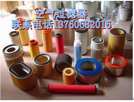 供應(yīng)鑫磊壓縮機