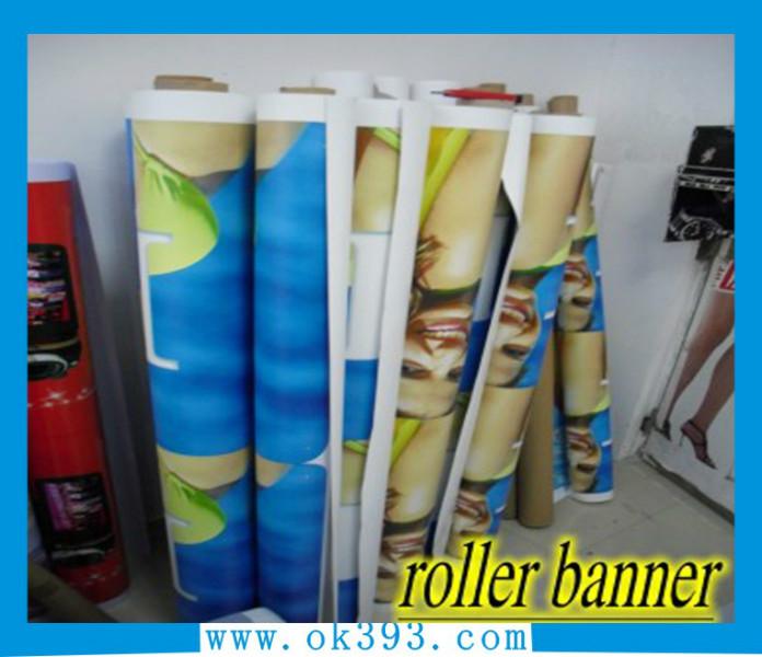 布噴繪圖片/布噴繪樣板圖 (4)