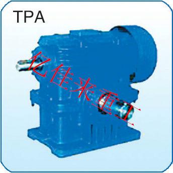 供应非标二次包络减速机TPA包络减速机-亿佳来厂家直销