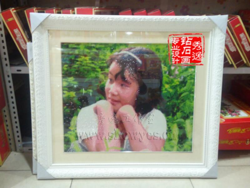 秀逸工作室專業(yè)真人照片鉆石繡、DIY鉆石畫設(shè)計訂制服務(wù)
