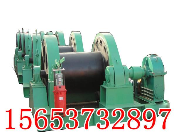 供應(yīng)JZ系列鑿井絞車