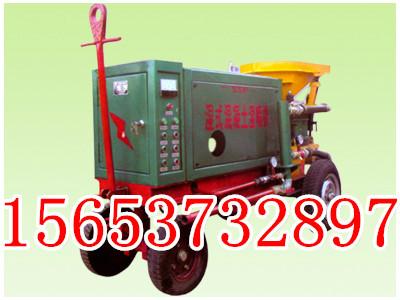 供應(yīng)SSP-5型濕式混凝土濕噴機(jī)