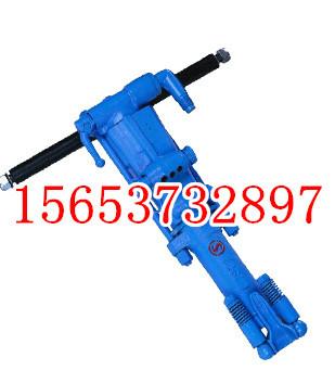 Y26手持式鑿巖機(jī)圖片