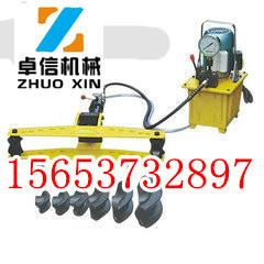 電動液壓彎管機(jī)圖片/電動液壓彎管機(jī)樣板圖 (2)
