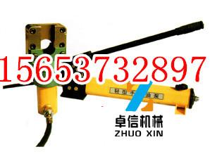 FJQ-32分體式鋼絲繩切斷機圖片