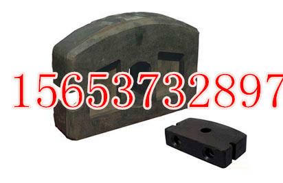 供應橡膠礦車碰頭