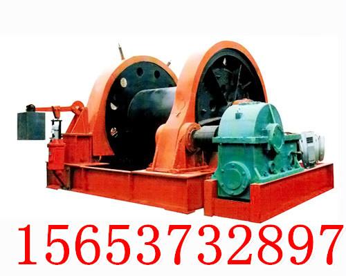 供應(yīng)JZ系列鑿井絞車