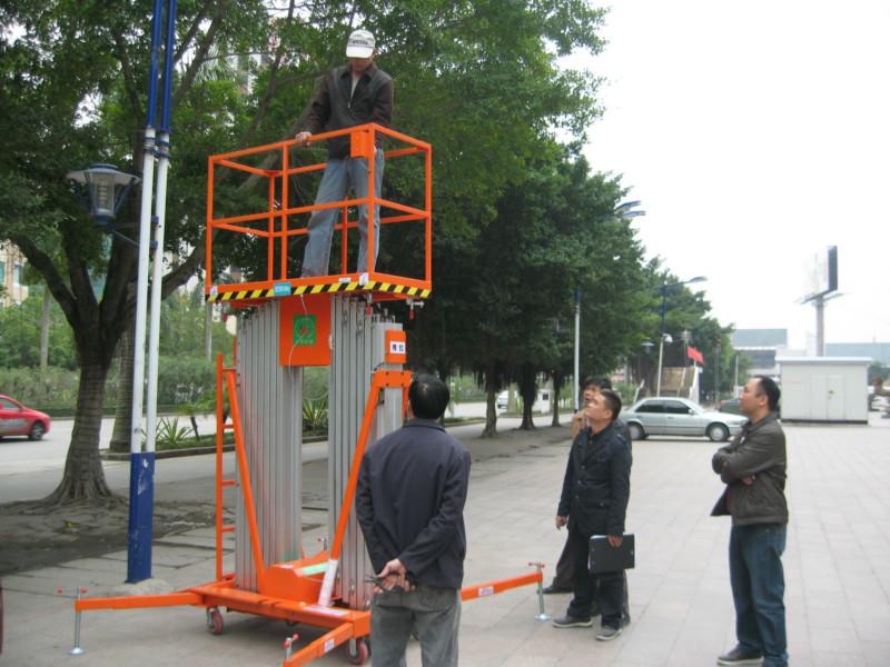 雙桅式升降機(jī)|鋁合金升降機(jī)廠家