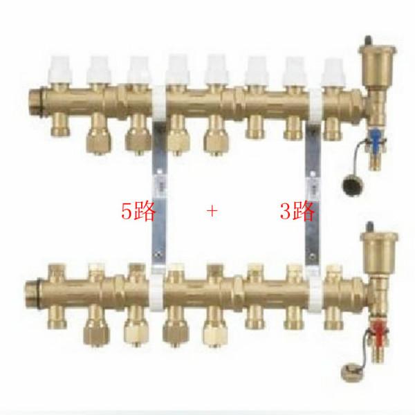 供应批发曼瑞德分水器德国曼瑞德分水器