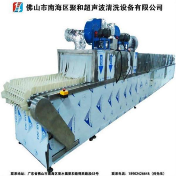 聚和牌全自動超聲波噴淋洗碗機圖片