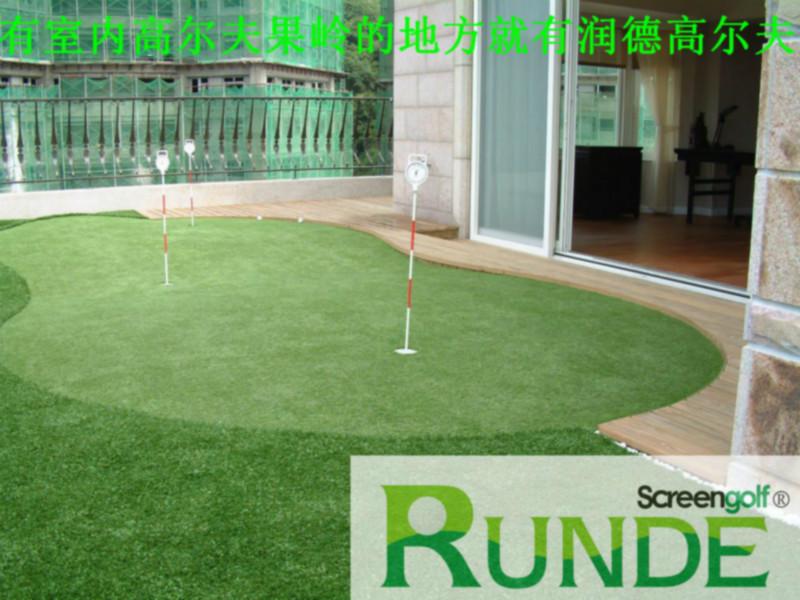 供應(yīng)潤德高爾夫嵌沙人工果嶺