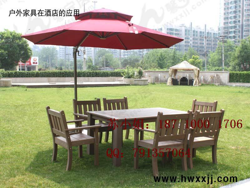 花園桌椅傘圖片/花園桌椅傘樣板圖 (3)