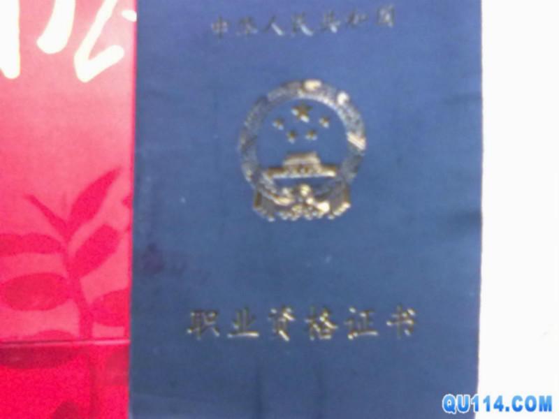 供應武漢神光太陽能熱水器維修公司，三鎮(zhèn)連鎖，就近維修，快