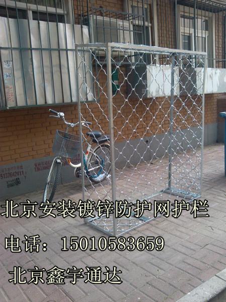 防護(hù)網(wǎng)防盜窗安裝定做圖片/防護(hù)網(wǎng)防盜窗安裝定做樣板圖 (3)