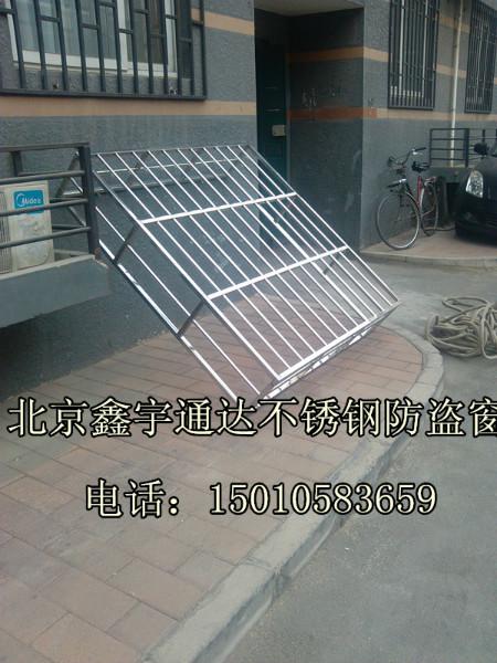 北京昌平周邊安裝防盜窗不銹鋼防護(hù)網(wǎng)護(hù)欄圍欄定做廠房防盜窗防盜網(wǎng)