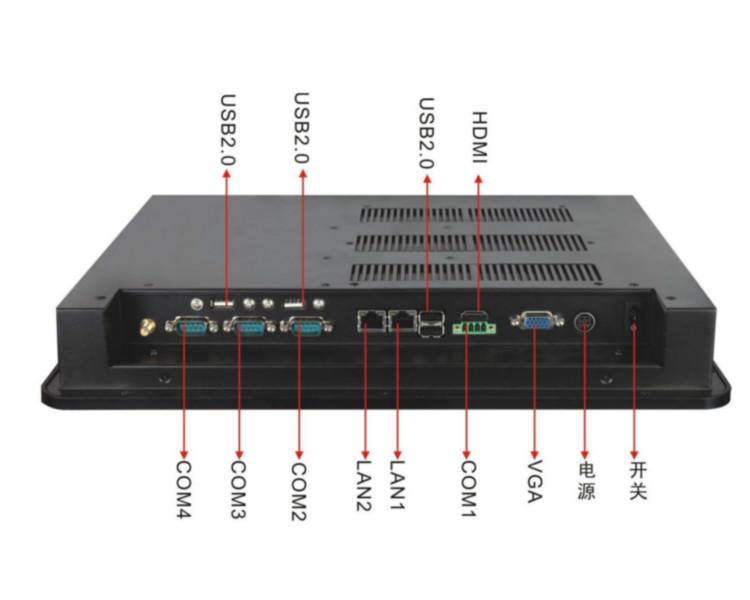 供應(yīng)12寸工業(yè)平板電腦12寸觸摸平板電腦無風(fēng)扇
