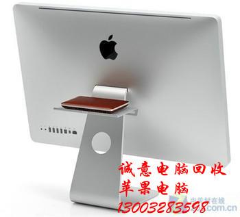 供應(yīng)廚房用具回收