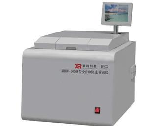 XRHW-6000K全自動量熱儀微機量熱儀圖片