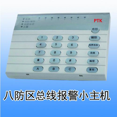 供應(yīng)山東監(jiān)獄緊急報(bào)警系統(tǒng)I山東監(jiān)獄緊急報(bào)警系統(tǒng)廠家，