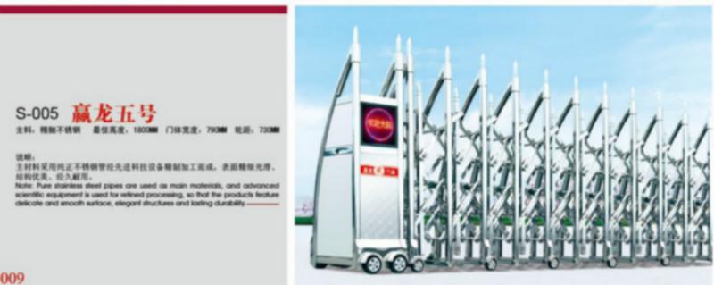 供應(yīng)成都不銹鋼制品*廠家