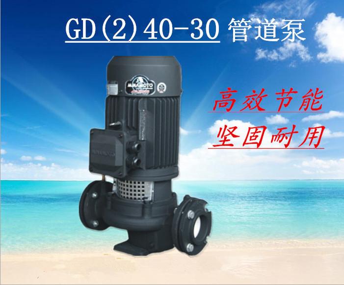源立水泵廠家直銷桑拿空氣熱泵圖片/源立水泵廠家直銷桑拿空氣熱泵樣板圖 (2)