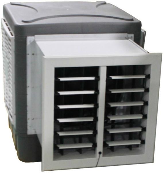 供應(yīng)蒸發(fā)式冷氣機批發(fā)，蒸發(fā)式冷氣機批發(fā)價，蒸發(fā)式冷氣機廠商