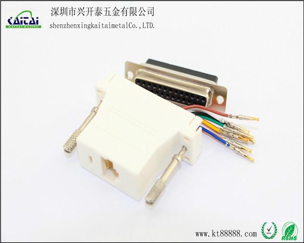 兴开泰RJ45电脑转换头图片