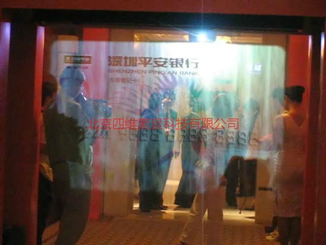 供應(yīng)霧幕影院霧幕展示系統(tǒng)電子霧幕霧屏水霧成像霧幕成像