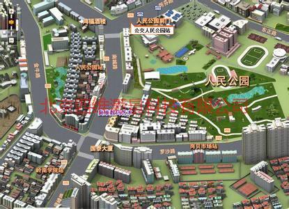 供應互動電子地圖多媒體電子地圖電子圖表電子沙盤