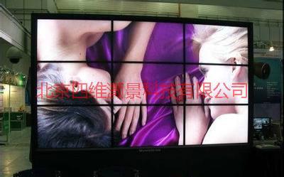 供應(yīng)超窄邊液晶拼接解決方案