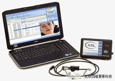 供應Polhemus-RBF-3D掃描軟件