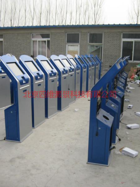 供應(yīng)觸摸查詢一體機(jī)紅外觸摸屏小尺寸觸摸屏大尺寸觸摸屏電阻屏