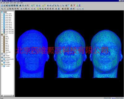 供應(yīng)InSpeck 3D Mega Capturor II3D掃描儀