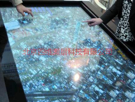 供應(yīng)互動吧臺互動投影互動游戲桌面互動游戲