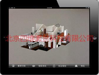 供應(yīng)移動終端AR增強現(xiàn)實系統(tǒng)AR系統(tǒng)手機AR增強現(xiàn)實