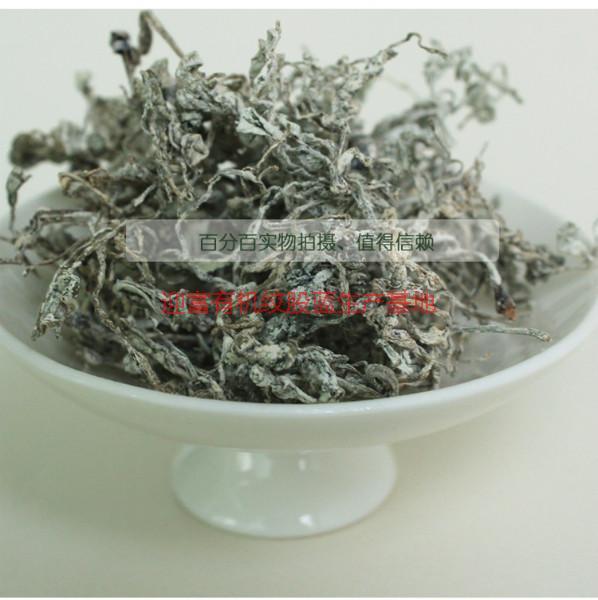 供應(yīng)漳州*野生有機苦甘露