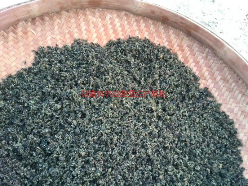 供應(yīng)批發(fā)福建絞股藍(lán)，批發(fā)福建絞股藍(lán)茶，批發(fā)福建絞股藍(lán)茶葉