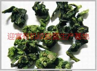 供應*鐵觀音，*鐵觀音茶生產廠家，*鐵觀音茶產地直銷價格