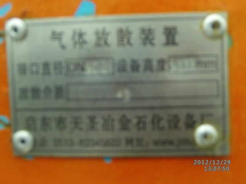 供應(yīng)自潔式空氣過濾器