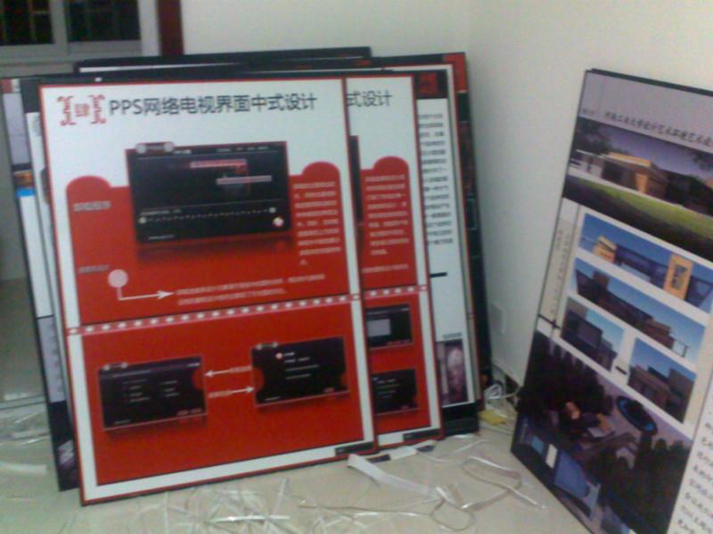 供應(yīng)鄭州大四畢業(yè)答辯kt板制作