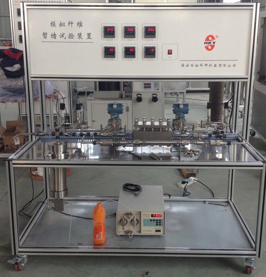 供應(yīng)多功能傷害裝置流體分析，一維多功能驅(qū)替裝置廠家