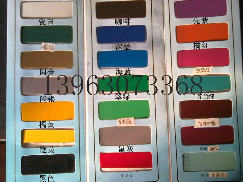 供應(yīng)山東彩鋼批發(fā)商/山東彩鋼批發(fā)商電話