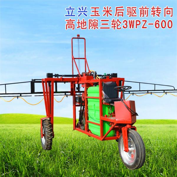 玉米后驅(qū)前轉(zhuǎn)向高地隙三輪噴霧機(jī)圖片