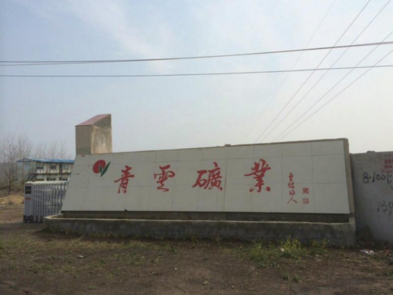 供應(yīng)分子篩