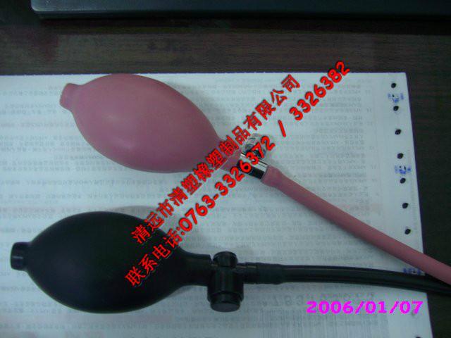 供應PVC血壓計沖氣球專業(yè)生產廠家