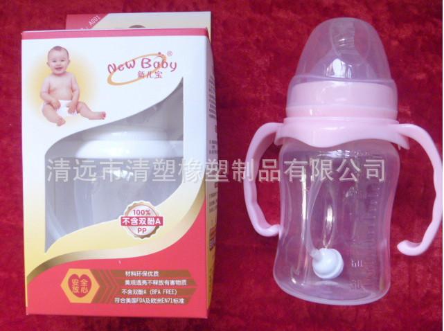 供應(yīng)定做各種奶瓶可貼牌奶瓶配件