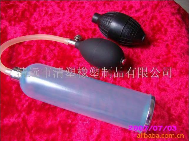 供應(yīng)男用助勃器男性*用品增粗器