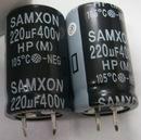 供應(yīng)牛角450V220UF 牛角450V220UF萬裕電容