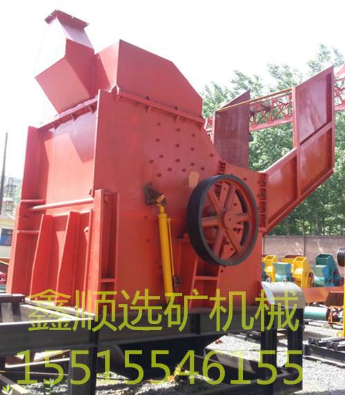 金屬粉碎機(jī)型號圖片
