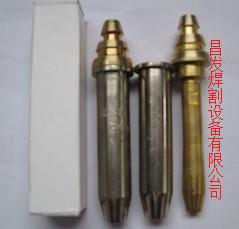 供應(yīng)GK4-100割嘴6290割嘴